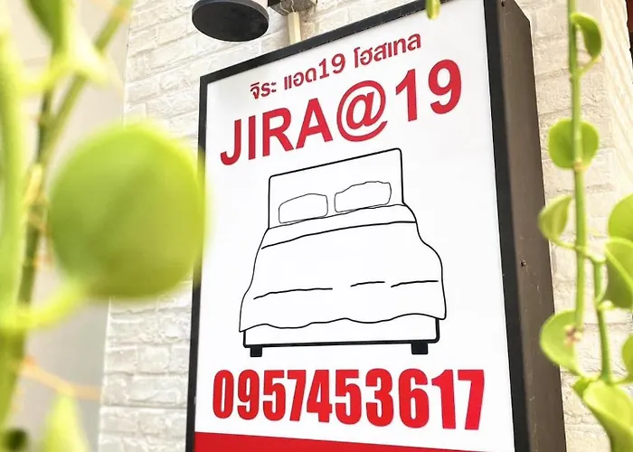 Hostal Jira19hostel *
